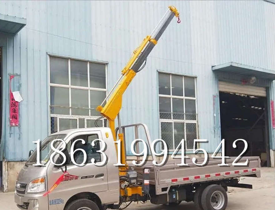 玉泉区随车吊机随车吊随车吊机多少钱车间价格车间玉泉区液压小吊机